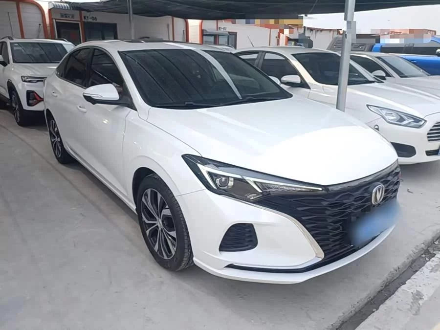 Changan Yidong