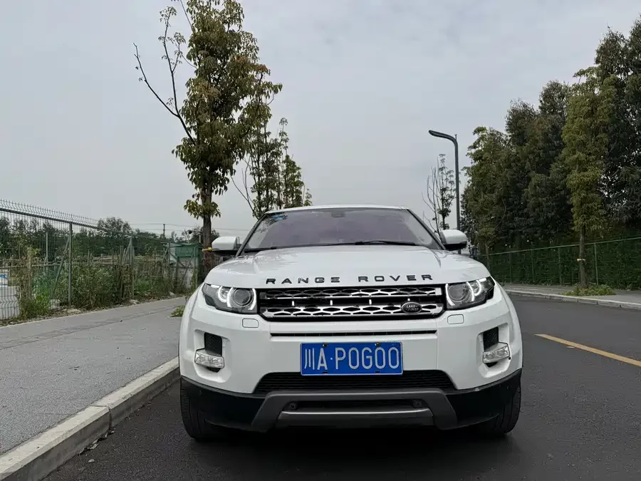 Land Rover Range Rover Aurora
