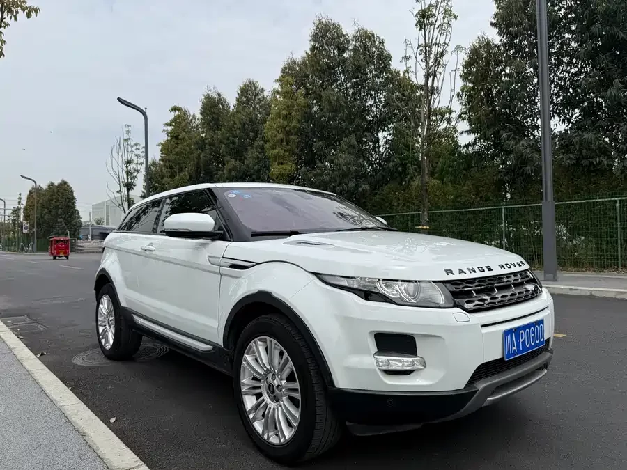 Land Rover Range Rover Aurora