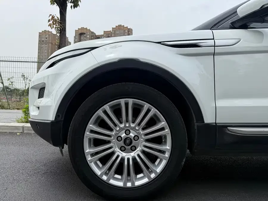 Land Rover Range Rover Aurora