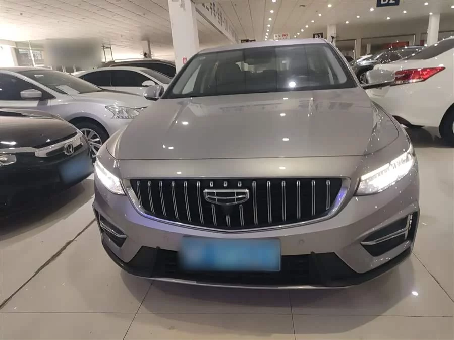 Geely Xingrui