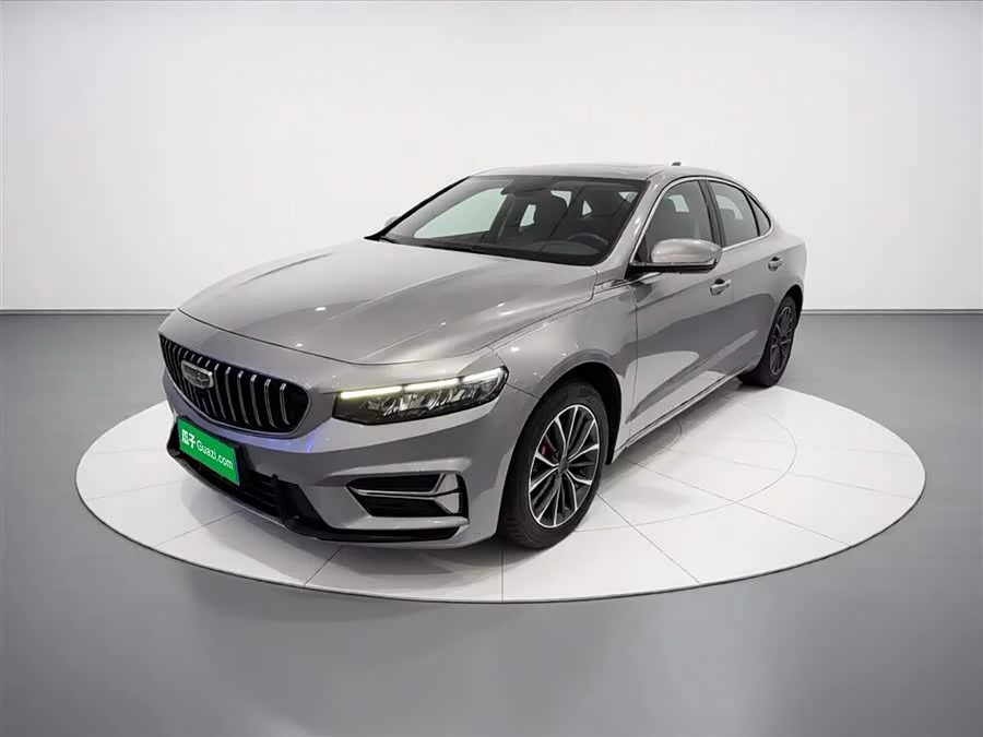 Geely Xingrui