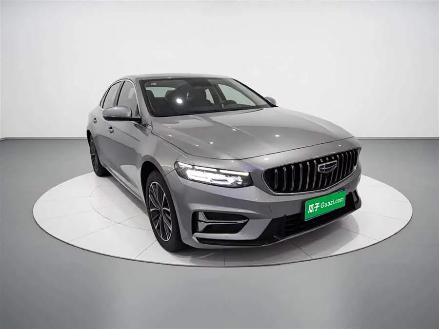 Geely Xingrui