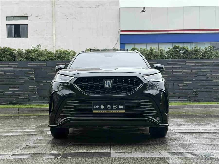 Toyota Crown Land