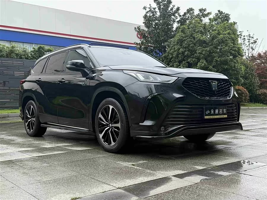 Toyota Crown Land