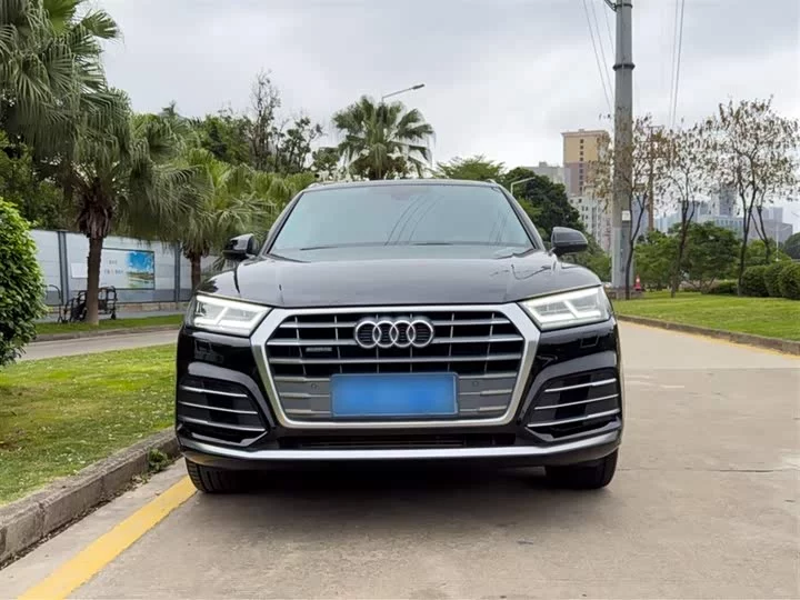 Audi Q5L