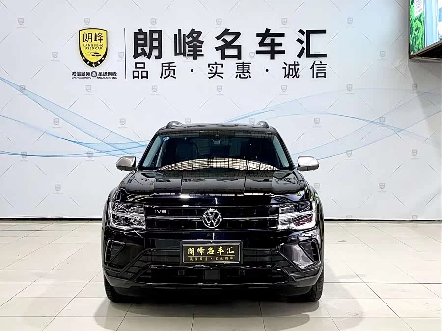 Volkswagen Teramont