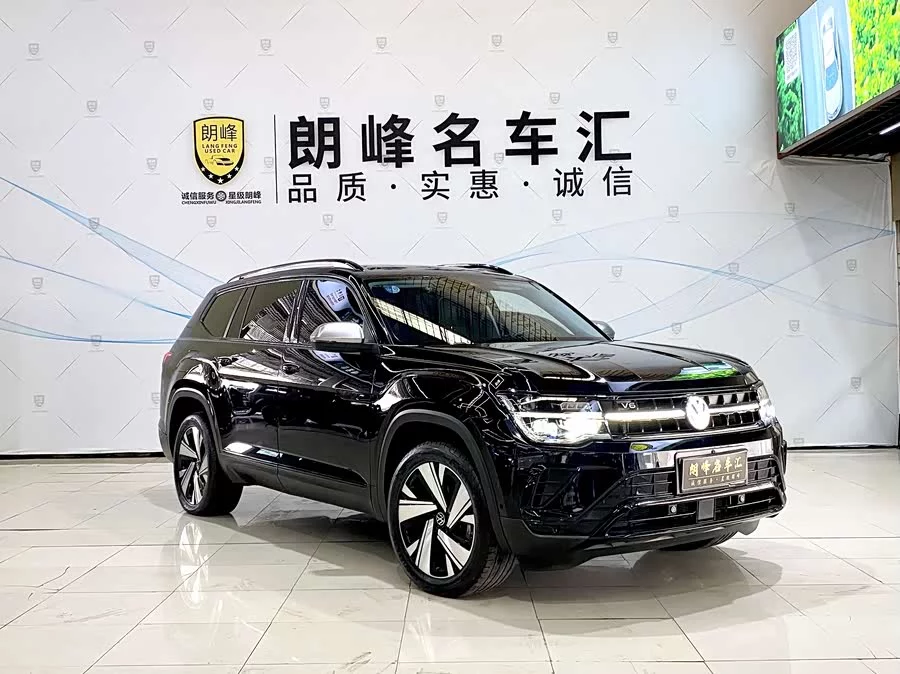 Volkswagen Teramont