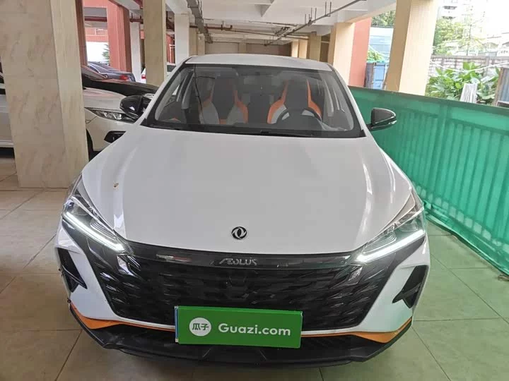 Dongfeng Yixuan