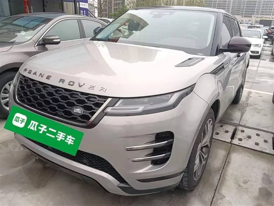 Land Rover Range Rover Aurora