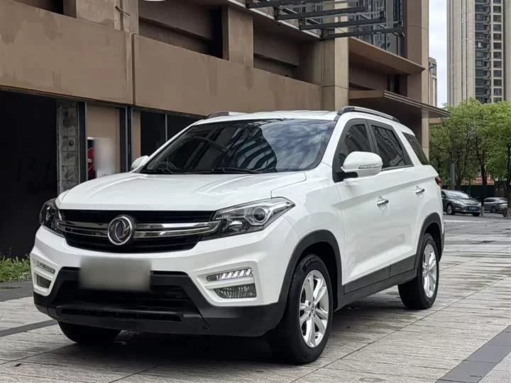 Dongfeng Scenery S560