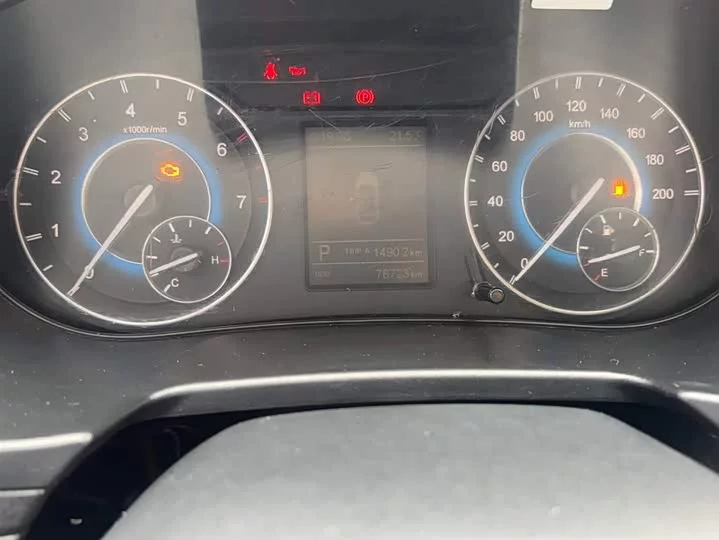 Dongfeng Scenery S560