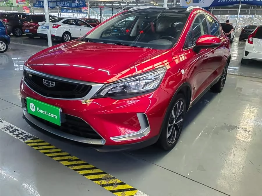 Geely Emgrand GS