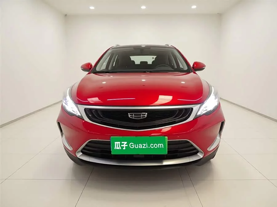 Geely Emgrand GS
