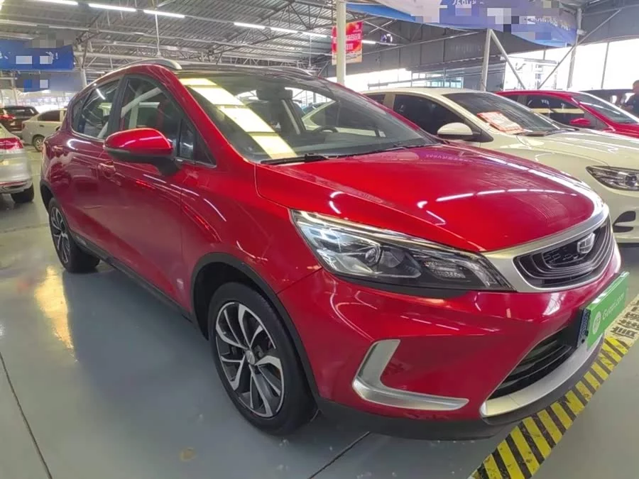 Geely Emgrand GS