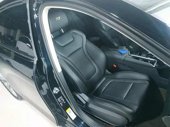 FAW Besturn B70
