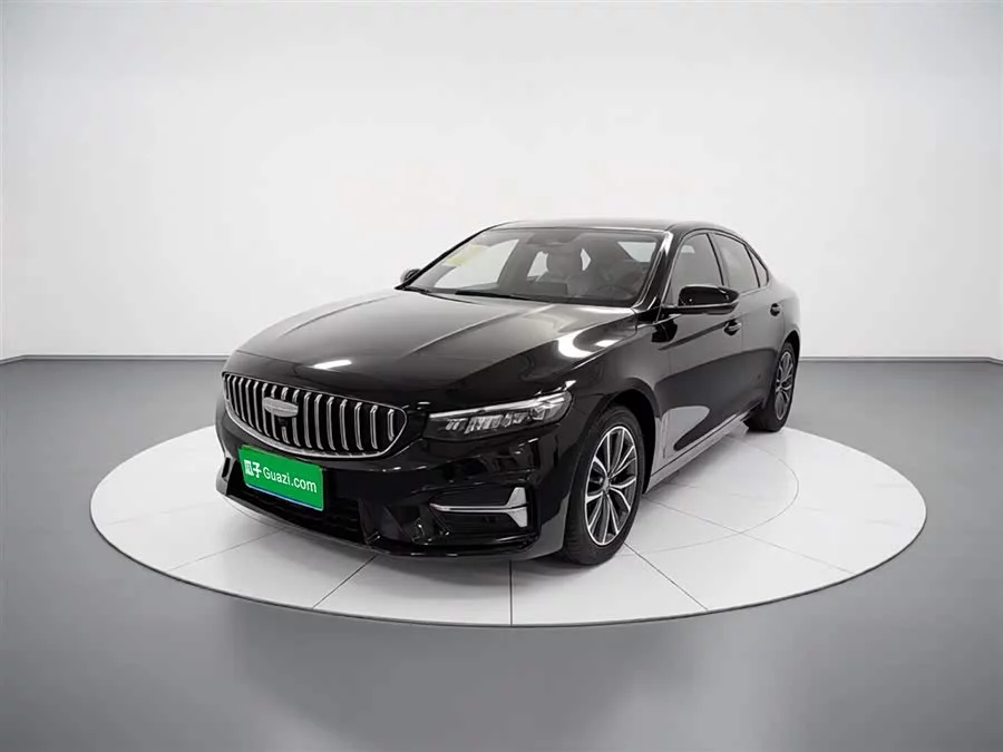 Geely Xingrui