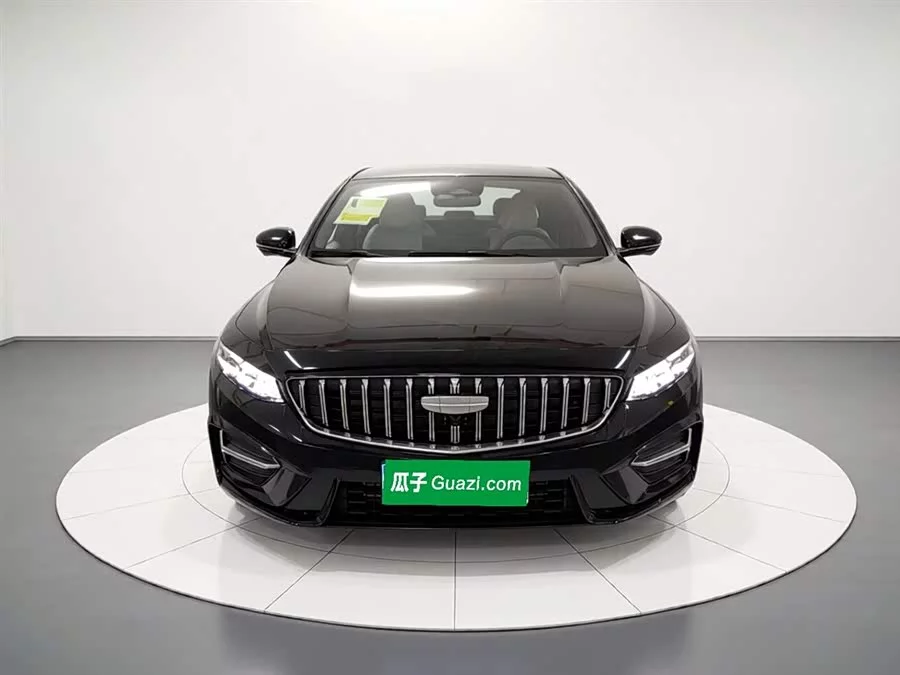 Geely Xingrui