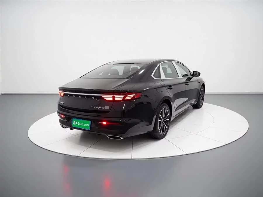Geely Xingrui