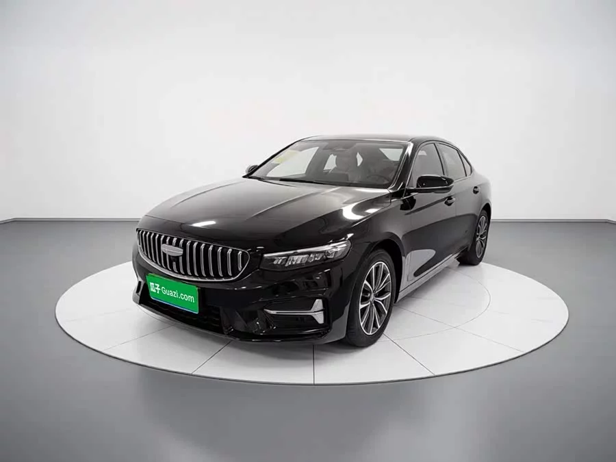 Geely Xingrui
