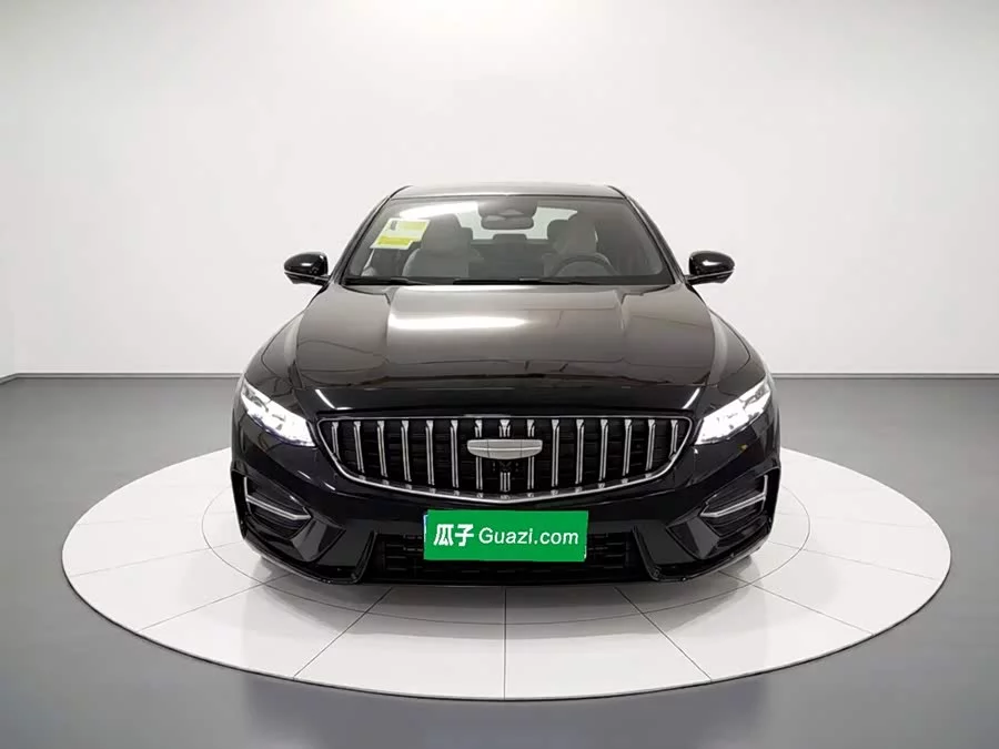Geely Xingrui