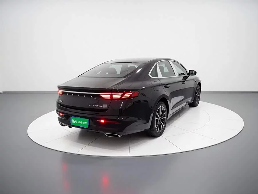 Geely Xingrui