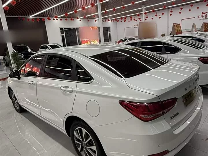 BAIC Shenbao D50