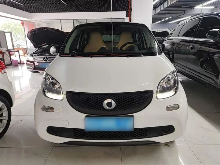 smart forfour
