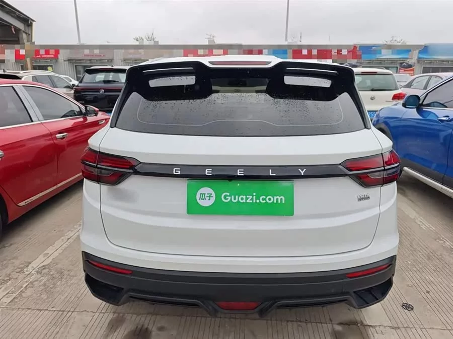 Geely Binyue