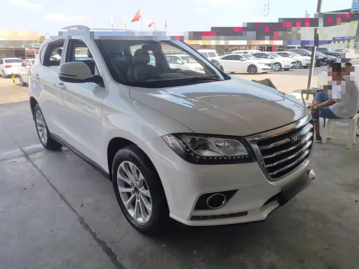 Haval H2