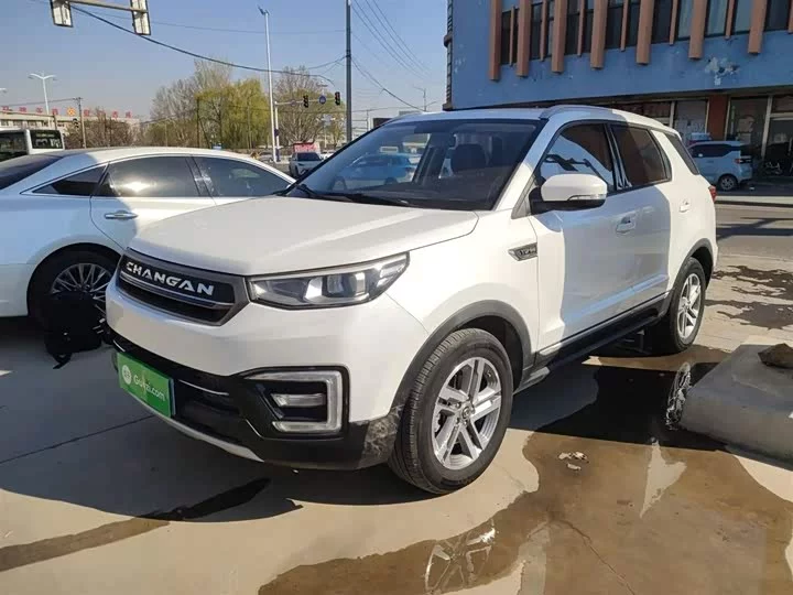 Changan CS55