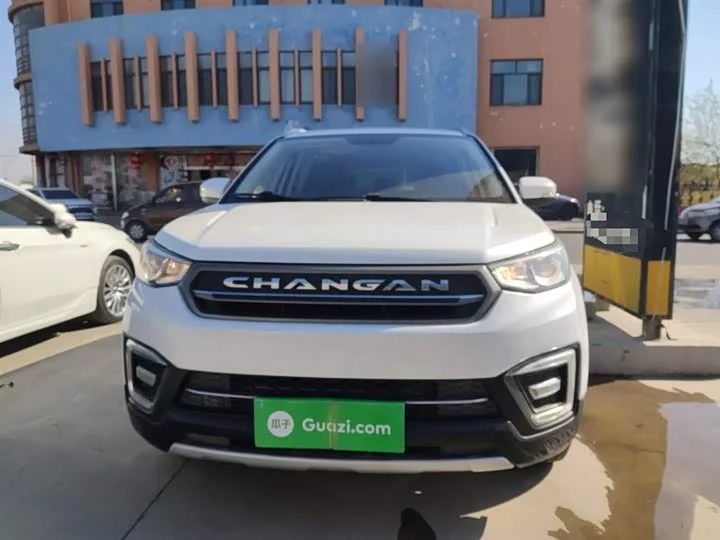 Changan CS55