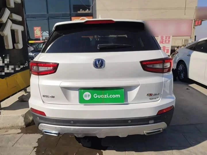 Changan CS55