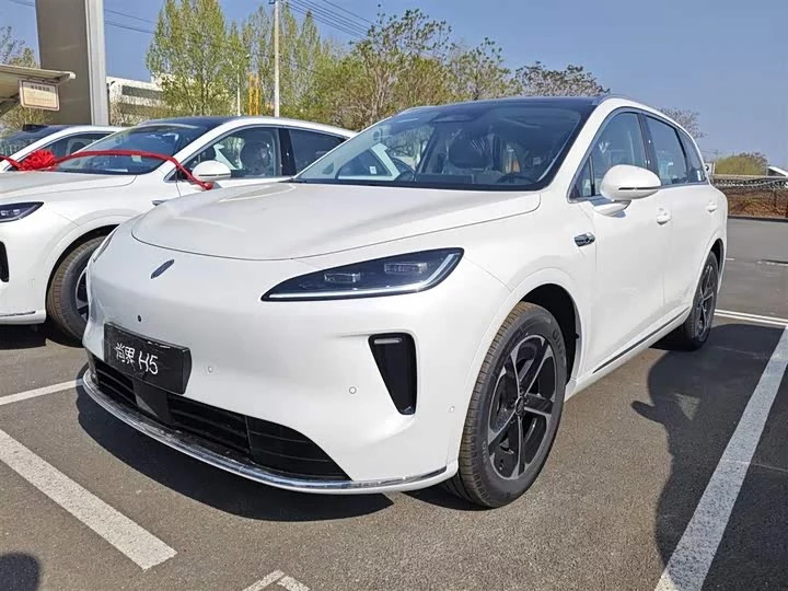 Shangjie H5
