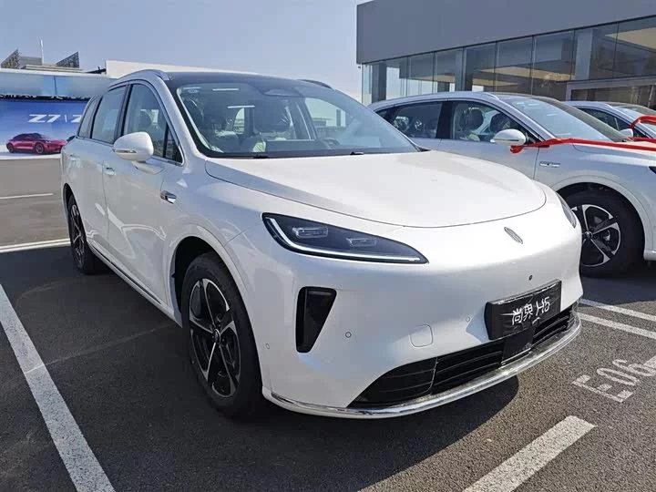 Shangjie H5