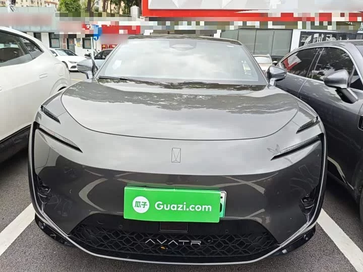 AVATR 11