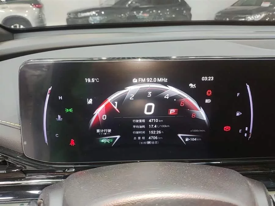 GAC Trumpchi Empow