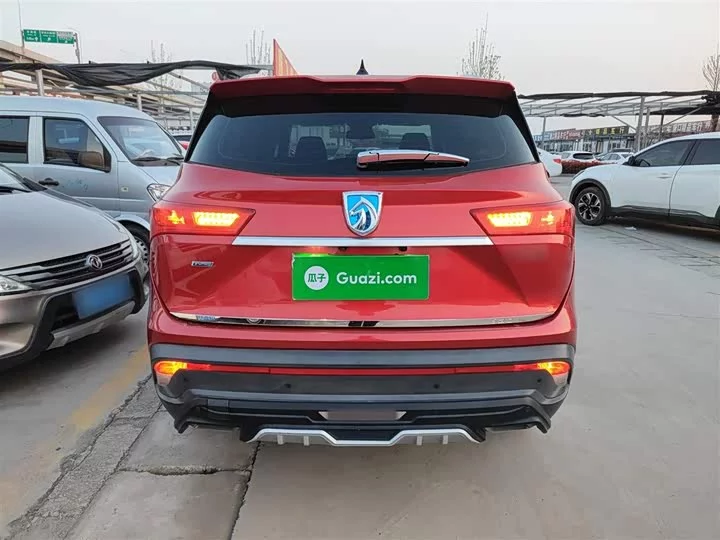 Baojun 530