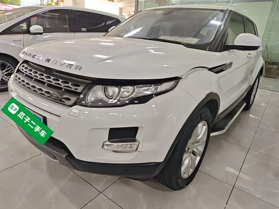 Land Rover Range Rover Aurora