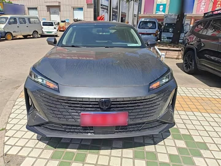 Changan Yida