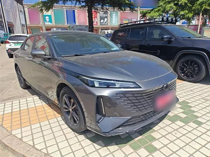 Changan Yida