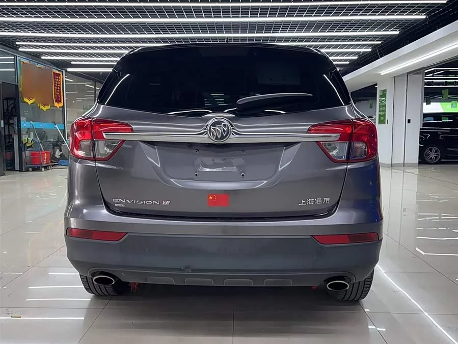 Buick Envision Plus