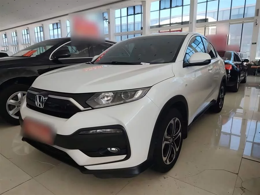Honda XR-V