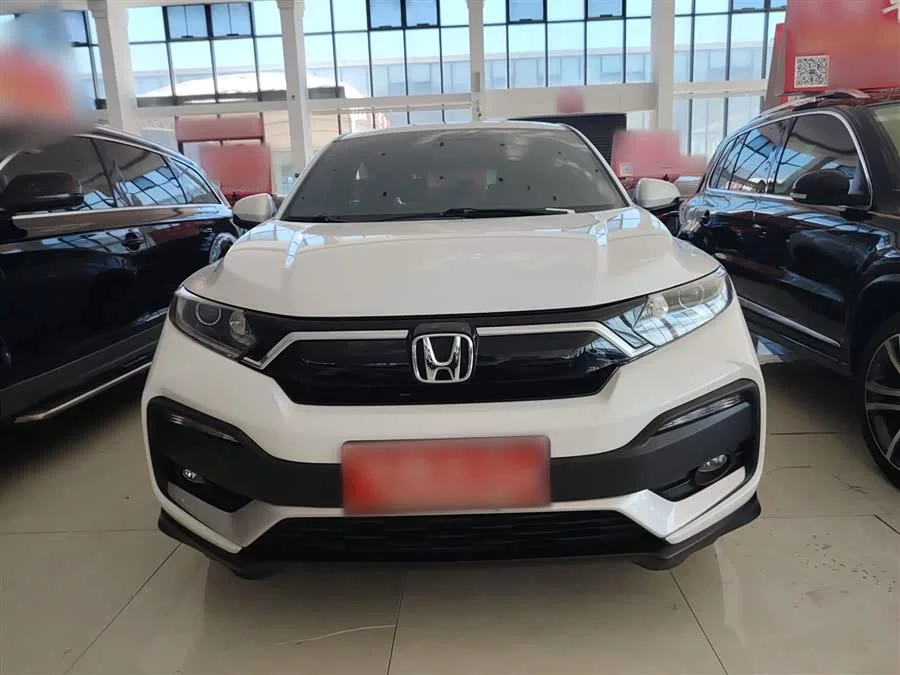 Honda XR-V