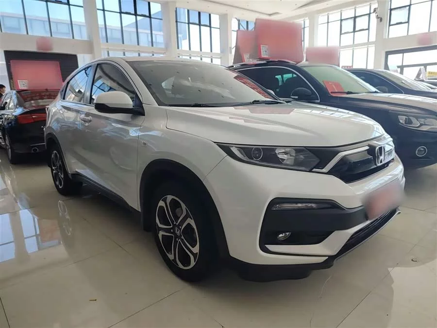 Honda XR-V