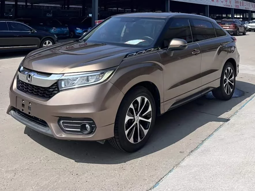 Honda Crown Road