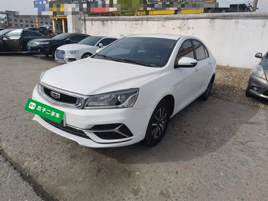 Geely Emgrand