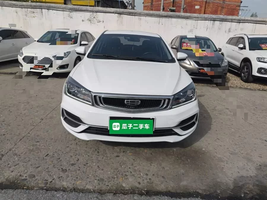 Geely Emgrand