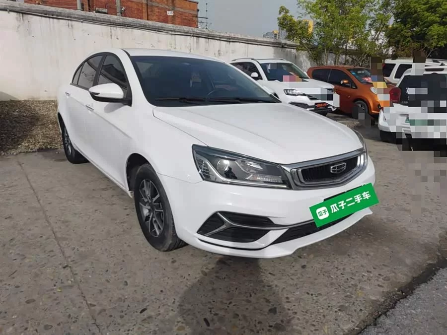 Geely Emgrand