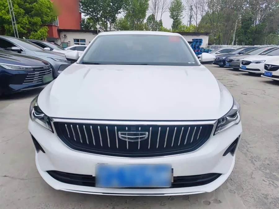 Geely Emgrand